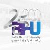 RHU President's Honor List